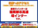 Ｚ　クールスピリット　９型ＳＤナビ　地デジ　Ｂカメラ　クルーズコントロール　ハーフレザーシート　８人乗り　ＨＩＤライト　メッキフォグカバー　スマートキー　１７アルミ　両側自動ドア　全国対応２年保証（43枚目）