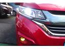 HONDA FREED PLUS HYBRID