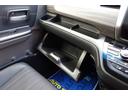 HONDA FREED PLUS HYBRID