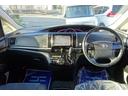 エスティマ アエラス　プレミアムエディション　８型ＳＤナビ　地デジ　Ｂカメラ　１１型後席モニター　Ｂｌｕｅｔｏｏｔｈ　クルコン　ハーフレザーシート　７人乗りオットマン　Ｐシート　ＨＩＤライト　スマートキー　１８ＡＷ　両側自動ドア　全国対応２年保証（6枚目）