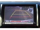 アエラス　プレミアムエディション　８型ＳＤナビ　地デジ　Ｂカメラ　１１型後席モニター　Ｂｌｕｅｔｏｏｔｈ　クルコン　ハーフレザーシート　７人乗りオットマン　Ｐシート　ＨＩＤライト　スマートキー　１８ＡＷ　両側自動ドア　全国対応２年保証（15枚目）