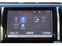 アエラス　プレミアムエディション　８型ＳＤナビ　地デジ　Ｂカメラ　１１型後席モニター　Ｂｌｕｅｔｏｏｔｈ　クルコン　ハーフレザーシート　７人乗りオットマン　Ｐシート　ＨＩＤライト　スマートキー　１８ＡＷ　両側自動ドア　全国対応２年保証（16枚目）