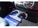 アエラス　プレミアムエディション　８型ＳＤナビ　地デジ　Ｂカメラ　１１型後席モニター　Ｂｌｕｅｔｏｏｔｈ　クルコン　ハーフレザーシート　７人乗りオットマン　Ｐシート　ＨＩＤライト　スマートキー　１８ＡＷ　両側自動ドア　全国対応２年保証（29枚目）