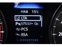 2.5X 後期型 SDナビ TV Bカメラ Bluetooth レーダークルーズ プリクラッシュセーフティ 車線逸脱防止 クリアランスソナー 8人乗り LEDライト 16AW 自動ドア 全国対応2年保証(22枚目)