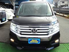 ���ƥåץ若�󥹥ѡ��� �ڡ��ӣĥʥӡ��ϥǥ����¥���顡�ȣģͣ� 0802032A30251221W001 2