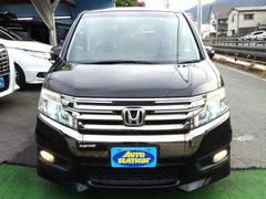 ���ƥåץ若�󥹥ѡ��� �ڡ������륹�ԥ�åȡ������ӣĥʥӡ��ϥǥ����¥���� 0802032A30251225W001 2