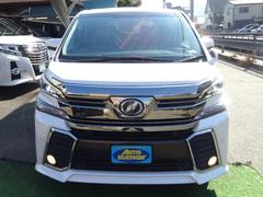 ������ե����� �������ڡ��ʣ£̣����ʥӡ��ϥǥ����¥���顡��ư���ʥ�˥��� 0802032A30260116W002 2