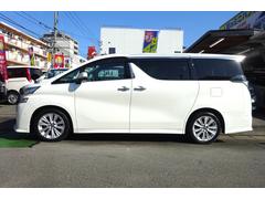 ������ե����� �������ڡ��ʣ£̣����ʥӡ��ϥǥ����¥���顡��ư���ʥ�˥��� 0802032A30260116W002 3