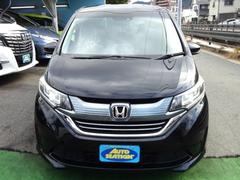 �ե꡼�ɡܥϥ��֥�å� �ϥ��֥�åɣǡ��ۥ�����󥷥󥰡��ӣĥʥӡ��ϥǥ����¥���� 0802032A30260118W001 2