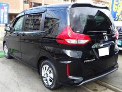 �ե꡼�ɡܥϥ��֥�å� �ϥ��֥�åɣǡ��ۥ�����󥷥󥰡��ӣĥʥӡ��ϥǥ����¥���� 0802032A30260118W001 5