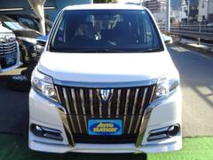 ������������ �ϥ��֥�åɣǣ顡�֥�å��ơ��顼�ɡ��������������������ӣĥʥӡ��ϥǥ� 0802032A30260124W001 2