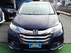 ���ǥå��� ���֥��롼�ȡ��ţإۥ�����󥷥󥰡����꡼�ʥӡ��ϥǥ��������ϥ�˥��� 0802032A30260203W001 2