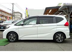 �ե꡼�ɡܥϥ��֥�å� �ϥ��֥�åɣţء���ǥ塼�����������ӣĥʥӡ��ϥǥ����¥���� 0802032A30260207W001 3