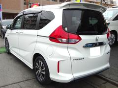 �ե꡼�ɡܥϥ��֥�å� �ϥ��֥�åɣţء���ǥ塼�����������ӣĥʥӡ��ϥǥ����¥���� 0802032A30260207W001 5