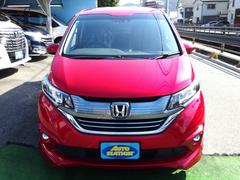 �ե꡼�ɥϥ��֥�å� �ϥ��֥�åɡ��ţء����������������꡼�ʥӡ��ϥǥ� 0802032A30260228W001 2