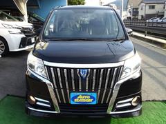 ������������ �ϥ��֥�åɣǣ顡�����ե륨�����������ӣĥʥӡ��ϥǥ����¥���� 0802032A30260327W002 2