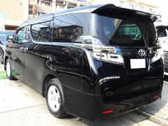 ������ե����� �������ء�������������ӣĥʥӡ��ϥǥ����¥���� 0802032A30260328W001 5