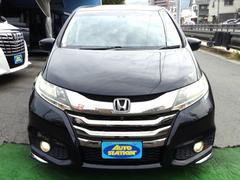 ���ǥå��� ���֥��롼�ȡ��إۥ�����󥷥󥰥��ɥХ󥹥ɥѥå��������꡼�ʥӡ��ϥǥ����ޥ���ӥ塼����� 0802032A30260404W002 2