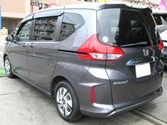 �ե꡼�ɡܥϥ��֥�å� �ϥ��֥�åɣǡ��ۥ�����󥷥󥰡��ӣĥʥӡ��ϥǥ����¥���� 0802032A30260412W002 5