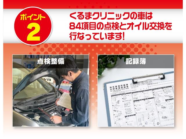 Ｇ　後期モデル・８インチ純正ナビ・地デジＴＶ・バックカメラ・ＵＳＢ接続・ＤＶＤ再生・Ｂｌｕｅｔｏｏｔｈ・ＥＴＣ・禁煙車(4枚目)