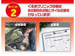 シエンタ Ｇ　車検付き　純正ナビ　両側電動ドア　プッシュスタート 0802045A30240127W007 6