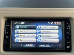 ミラココア ココアＸ　車検渡　純正ナビ　インテリキー　Ｂｌｕｅｔｏｏｔｈ 0802045A30240218W002 7