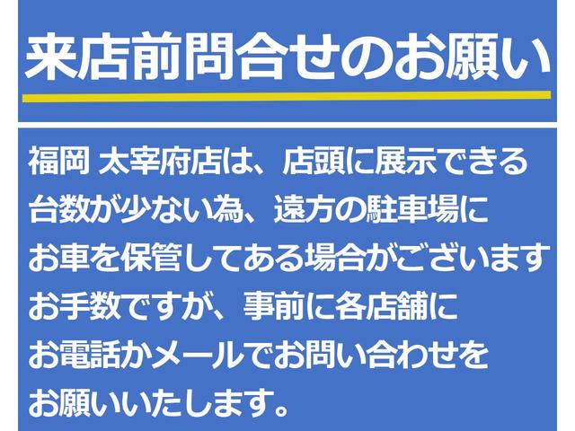 ミライース Ｌ　ＳＡＩＩＩ　６６０Ｌスマートアシスト３・アイドリングストップ・キーレス・ＣＤ（3枚目）
