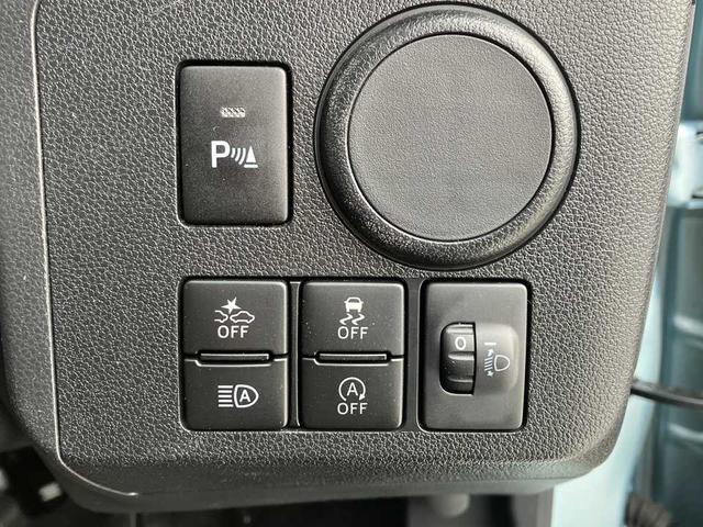 ミライース Ｌ　ＳＡＩＩＩ　６６０Ｌスマートアシスト３・アイドリングストップ・キーレス・ＣＤ（33枚目）