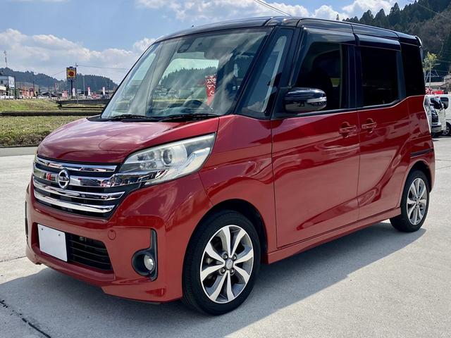 �����܂ł̐��Q�ԗ��ł��B�����̃J�[�y�b�g�������O���A���|�ς݂ł��B