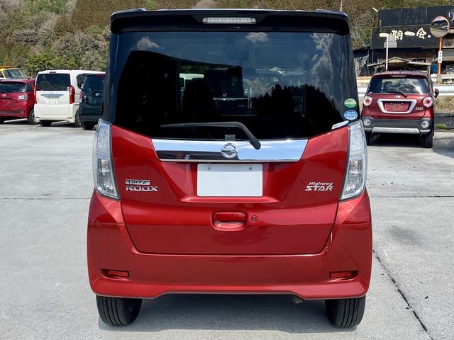 �����܂ł̐��Q�ԗ��ł��B�����̃J�[�y�b�g�������O���A���|�ς݂ł��B