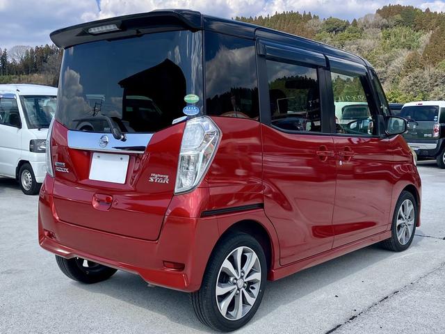 �����܂ł̐��Q�ԗ��ł��B�����̃J�[�y�b�g�������O���A���|�ς݂ł��B