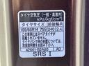 Gブラックインテリアリミテッド SAIII GブラックインテリアリミテッドSAIII・スマートアシストIII・アイドリングストップ・スマートキー・社外フルセグナビ・DVD再生・Bluetooth接続・全方位カメラ・ETC・両側パワースライドドア(53枚目)