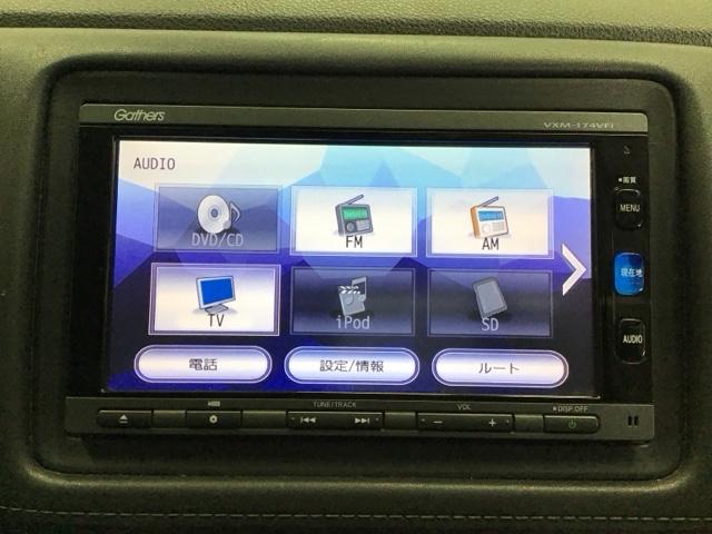 ハイブリッドＸ・ホンダセンシング　ナビＲカメラブルートゥースフルセグ　軽減ブレーキ　Ｂカメ　スマートキー　ＬＥＤヘッド　ＥＴＣ　ＶＳＡ　ＤＶＤ再生可能　オートエアコン　パワーウィンドウ　サイドカーテンエアバック　パワステ　エアバッグ(9枚目)