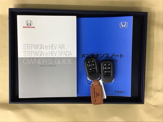 ステップワゴン ｅ：ＨＥＶスパーダ　ドラレコ　ナビ　Ｒカメラ　ブルートゥース　前後誤発進抑制機能　両側Ｐスライドドア　パワーリアゲート　オートクルーズコントロール　サイドカーテンエアバック　ＬＥＤヘッドランプ　ウォークスルー　ソナー（32枚目）