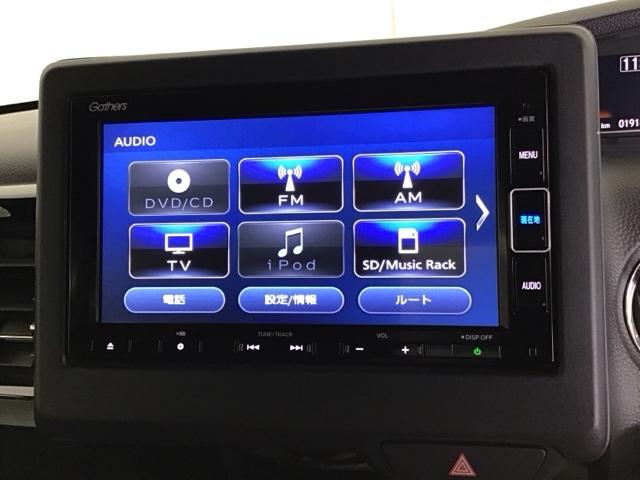 Ｎ－ＢＯＸカスタム Ｌ　ドラレコ　ナビ　Ｒカメラ　ブルートゥース　アイドリンクストップ　衝突防止ブレーキ　Ｃセンサー　キーフリー　エアコン　スマ－トキ－　地デジ　カーテンエアバック　ＶＳＡ　記録簿　Ｂカメラ　オートクルーズ（11枚目）