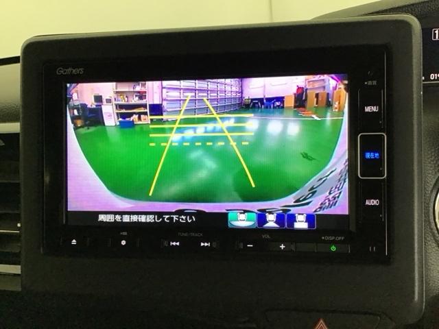 Ｎ－ＢＯＸカスタム Ｌ　ドラレコ　ナビ　Ｒカメラ　ブルートゥース　アイドリンクストップ　衝突防止ブレーキ　Ｃセンサー　キーフリー　エアコン　スマ－トキ－　地デジ　カーテンエアバック　ＶＳＡ　記録簿　Ｂカメラ　オートクルーズ（12枚目）