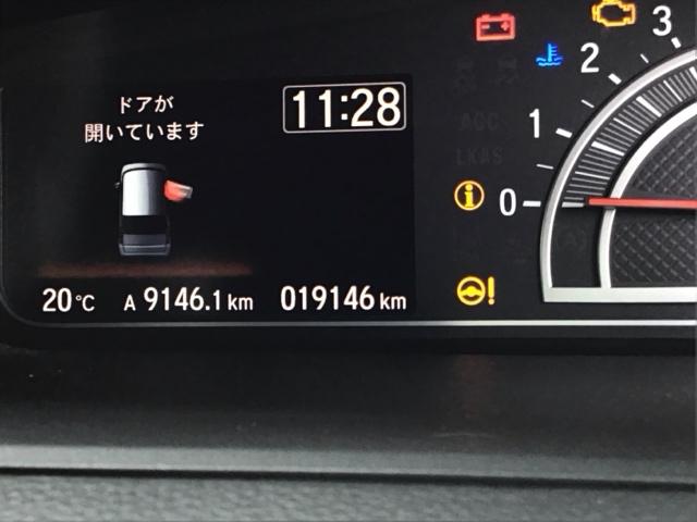 Ｎ－ＢＯＸカスタム Ｌ　ドラレコ　ナビ　Ｒカメラ　ブルートゥース　アイドリンクストップ　衝突防止ブレーキ　Ｃセンサー　キーフリー　エアコン　スマ－トキ－　地デジ　カーテンエアバック　ＶＳＡ　記録簿　Ｂカメラ　オートクルーズ（37枚目）