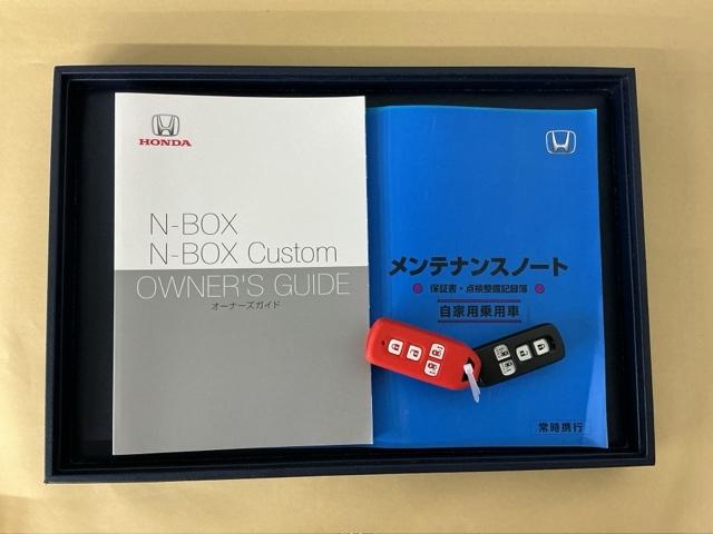 Ｎ－ＢＯＸカスタム Ｌターボ　ナビ　Ｒカメラ　ブルートゥース　フルセグ　地デジチューナー　衝突軽減ブレーキサポート　ＬＥＤヘッドライ　アイドリングＳ　ターボエンジン　ＰＳ　カーテンエアバック　シートヒータ　エアバック　ＵＳＢ　ＰＷ（30枚目）