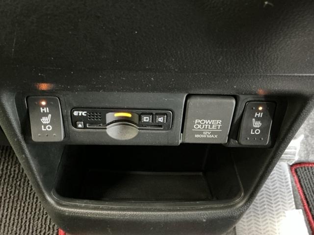 Ｎ－ＢＯＸ ＧターボＳＳパッケージ　ナビ　Ｒカメラ　ブルートゥース　フルセグ　Ａストップ　フルオートエアコン　両側自動ドア　メンテナンスノート　地デジＴＶ　前席シートヒーター　イモビライザー　キーフリーシステム　スマ－トキ－　Ｂカメ（15枚目）