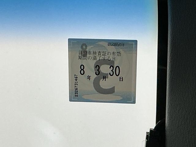 Ｎ－ＢＯＸカスタム ＧターボＳＳパッケージ　ナビ　Ｒカメラ　ブルートゥース　フルセグ　ＥＣＯＮ　Ｂモニター　スマートエントリー　ＶＳＡ　盗難防止システム　ＡＡＣ　オートクルーズコントロール　サイドカーテンエアバック　パワステ　Ｗエアバッグ（32枚目）