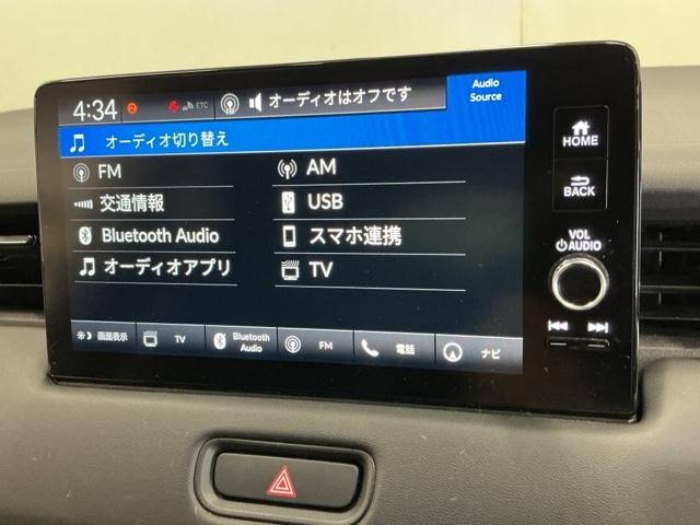 ヴェゼル ｅ：ＨＥＶＺ　ドラレコ　ナビ　Ｒカメラ　ブルートゥース　衝突回避支援ブレーキ機能　パノラミックビューモニター　スマキ　Ｐトランク　フルオートエアコン　Ｄレコ　エアバッグ　両席エアバック　記録簿付　パワーウィンドウ（11枚目）