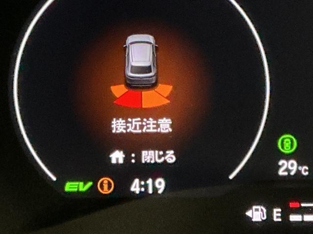 ヴェゼル ｅ：ＨＥＶＺ　ドラレコ　ナビ　Ｒカメラ　ブルートゥース　衝突回避支援ブレーキ機能　パノラミックビューモニター　スマキ　Ｐトランク　フルオートエアコン　Ｄレコ　エアバッグ　両席エアバック　記録簿付　パワーウィンドウ（24枚目）