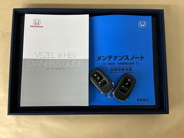 ヴェゼル ｅ：ＨＥＶＺ　ドラレコ　ナビ　Ｒカメラ　ブルートゥース　衝突回避支援ブレーキ機能　パノラミックビューモニター　スマキ　Ｐトランク　フルオートエアコン　Ｄレコ　エアバッグ　両席エアバック　記録簿付　パワーウィンドウ（34枚目）