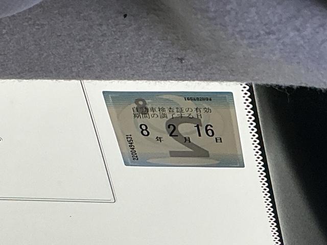 フィット ｅ：ＨＥＶリュクス　ナビ　Ｒカメラ　ブルートゥース　フルセグ　誤発進抑制機能　本革シート　リアカメラ　ＥＴＣ付　ＬＥＤ　シートヒーター　クルーズコントロール　セキュリティアラーム　ＤＶＤ　ＶＳＡ　サイドエアバッグ　ＡＢＳ（32枚目）