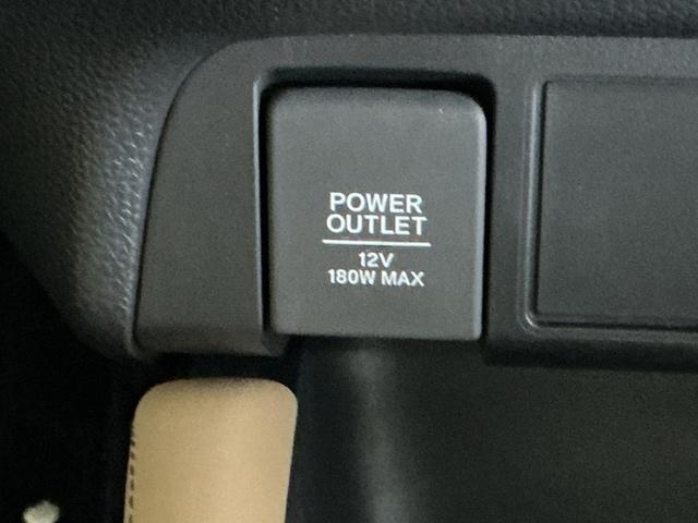 フィット ｅ：ＨＥＶリュクス　ナビ　Ｒカメラ　ブルートゥース　フルセグ　誤発進抑制機能　本革シート　リアカメラ　ＥＴＣ付　ＬＥＤ　シートヒーター　クルーズコントロール　セキュリティアラーム　ＤＶＤ　ＶＳＡ　サイドエアバッグ　ＡＢＳ（67枚目）