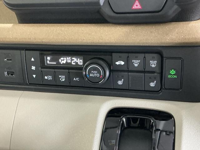 N-BOX ファッションスタイル ドラレコ ナビ Rカメラ ブルートゥース ソナー 盗難防止装置 スマートキ USBポート LEDランプ ETC バックモニター サイドカーテンエアバック ドライブレコーダー クルコン VSA ABS(17枚目)