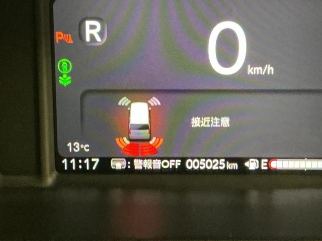 N-BOX ファッションスタイル ドラレコ ナビ Rカメラ ブルートゥース ソナー 盗難防止装置 スマートキ USBポート LEDランプ ETC バックモニター サイドカーテンエアバック ドライブレコーダー クルコン VSA ABS(23枚目)