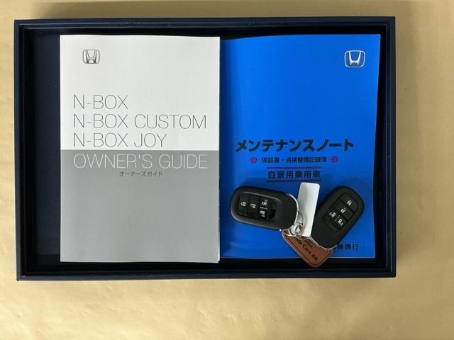 N-BOX ファッションスタイル ドラレコ ナビ Rカメラ ブルートゥース ソナー 盗難防止装置 スマートキ USBポート LEDランプ ETC バックモニター サイドカーテンエアバック ドライブレコーダー クルコン VSA ABS(31枚目)