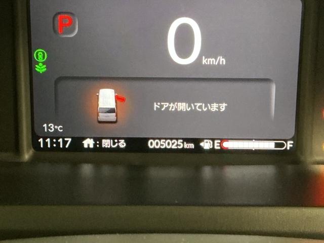 N-BOX ファッションスタイル ドラレコ ナビ Rカメラ ブルートゥース ソナー 盗難防止装置 スマートキ USBポート LEDランプ ETC バックモニター サイドカーテンエアバック ドライブレコーダー クルコン VSA ABS(34枚目)