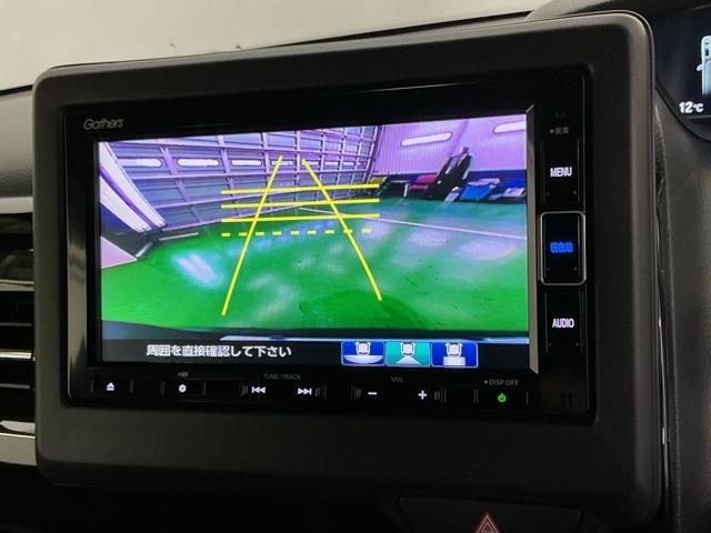 Ｎ－ＢＯＸカスタム Ｌ　ナビ　Ｒカメラ　ブルートゥース　フルセグ　Ｐソナー　サイドエアバッグ　Ａストップ　シートヒータ　ベンチシート　点検記録簿　キーフリーシステム　ＬＥＤライト　リアカメ　クルーズコントロール　ＡＣ　ＥＴＣ（12枚目）